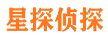 丽江市侦探公司